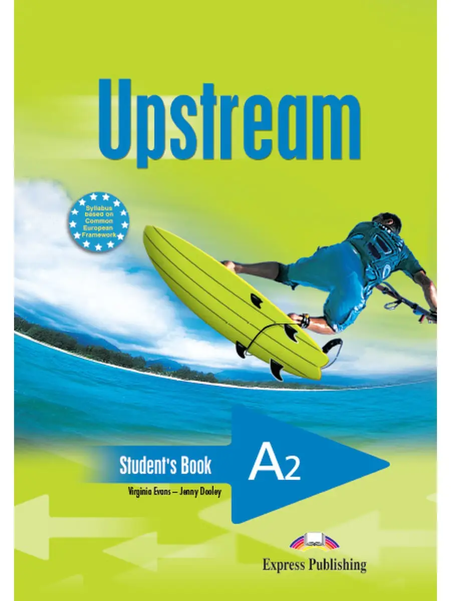 Upstream (3rd Edition) Intermediate B2 Workbook Teacher's / Версия рабочей тетради для учителя