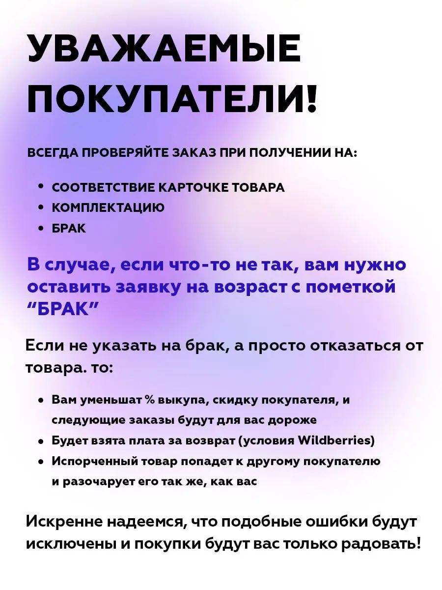 Камера видеонаблюдения уличная Wi-Fi MP IP ISEETECHNOLOGY 22037794 купить в  интернет-магазине Wildberries