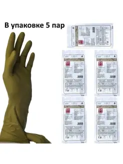 Перчатки латексные хирургические стерильные медицинск 5 пар SFM Hospital Products GmbH 22054158 купить за 1 073 ₽ в интернет-магазине Wildberries