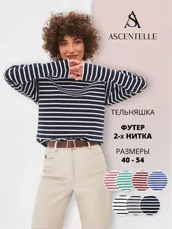 Лонгслив Тельняшка с длинным рукавом ASCENTELLE OUTLET 22057031 купить за 1 520 ₽ в интернет-магазине Wildberries