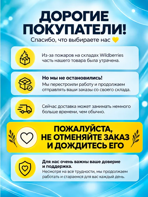 KDV Батончики шоколадные со вкусом мороженое пломбир, 30 шт, фото 3