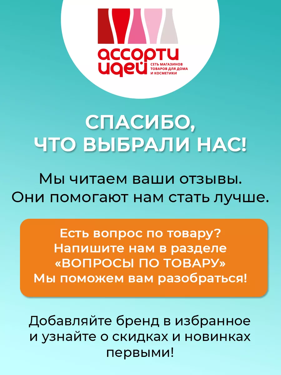 Зеркало настольное круглое двустороннее разного увел16см,мет Ладушки  22057907 купить за 243 ₽ в интернет-магазине Wildberries