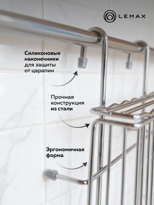 LEMAX Подвесной держатель для досточек и ножей на рейлинг, серый, фото 4