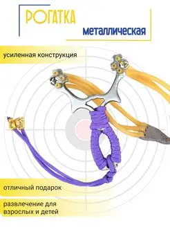 Интернет-магазин Wildberries: широкий ассортимент товаров - скидки каждый день!