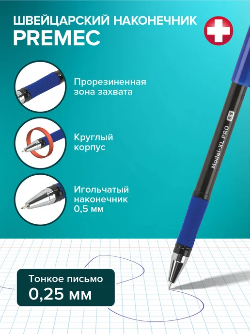 Brauberg Ручка шариковая масляная, 12 штук, синий, фото 3