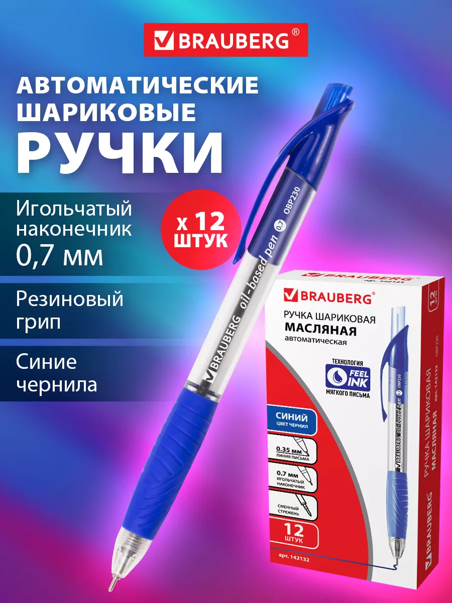 22062824