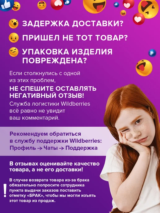 Brauberg Стержни для шариковых ручек 107 мм, с ушками, Комплект 20 шт, вариант, фото 8