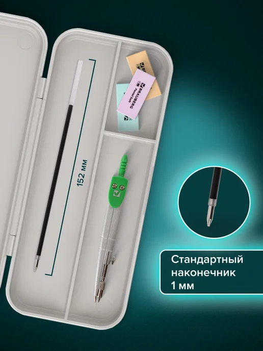 Brauberg Стержни для шариковых ручек синий, синий, фото 2