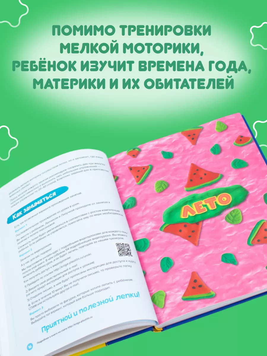 Многозначительная переписка: что такое секстинг и может ли он быть безопасным