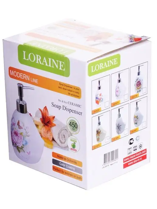 Дозатор для мыла 450 мл - фото 4