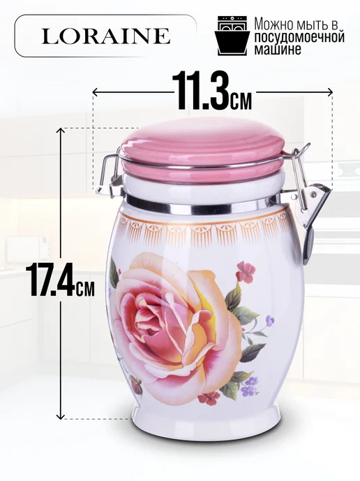 Емкость неполимерная - фото 2