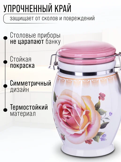 Емкость неполимерная - фото 3