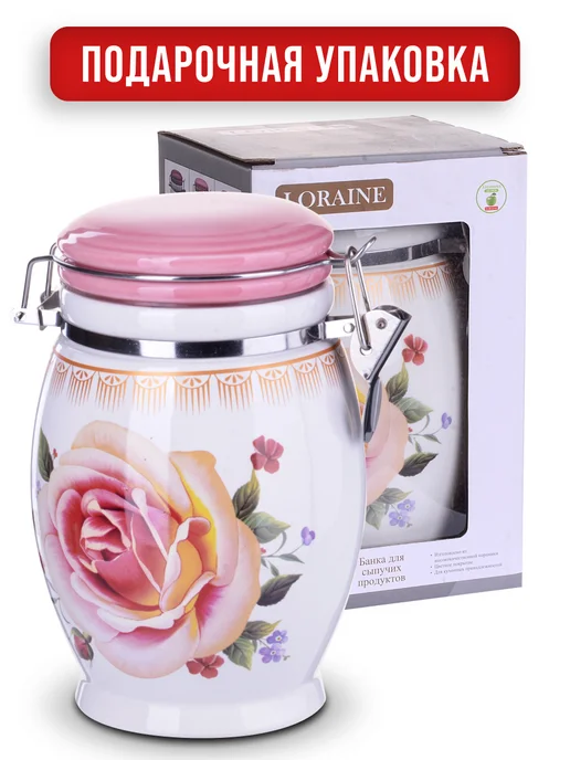 Емкость неполимерная - фото 7