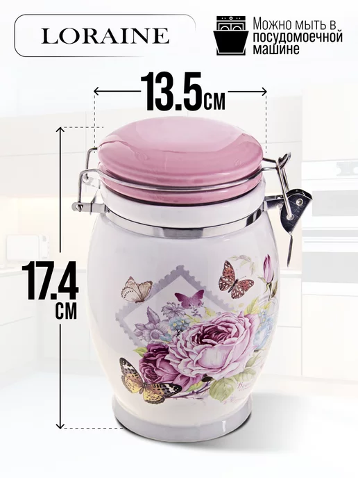 Емкость неполимерная - фото 2