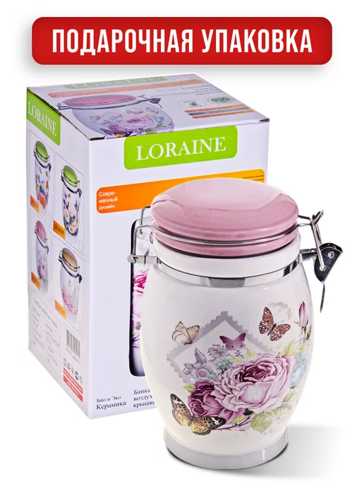 Емкость неполимерная - фото 3