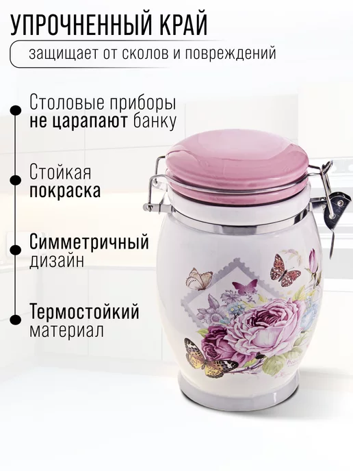 Емкость неполимерная - фото 4