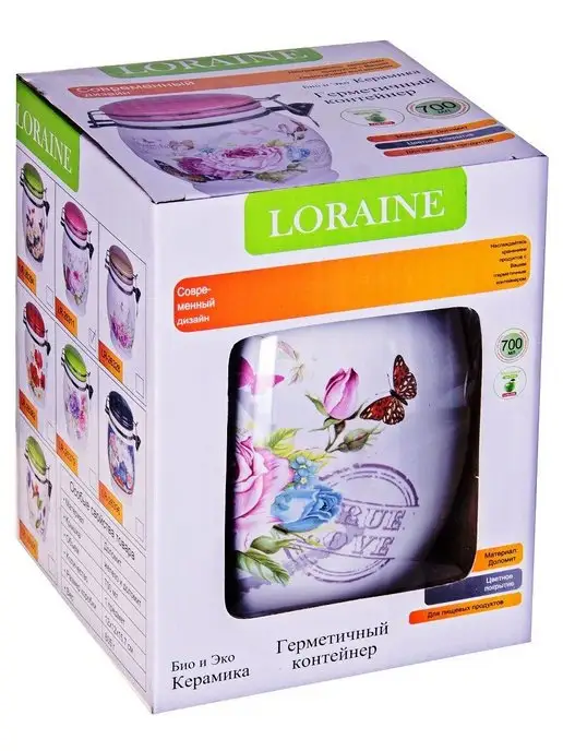 Банка для сыпучих продуктов - фото 5