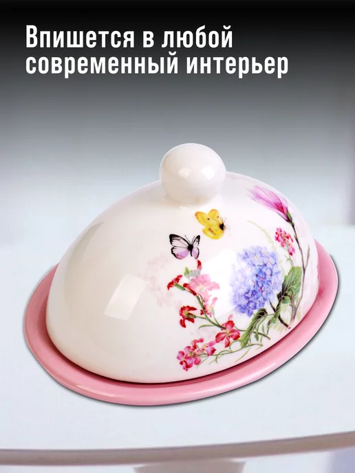 Масленка с крышкой - фото 8