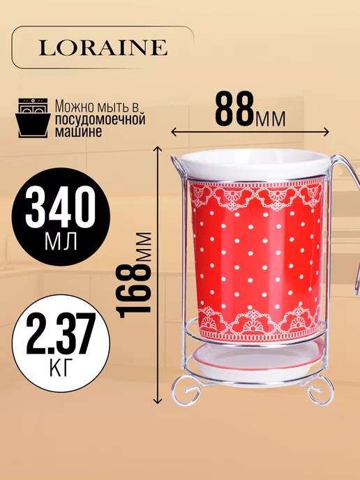 Подставка для столовых приборов - фото 2