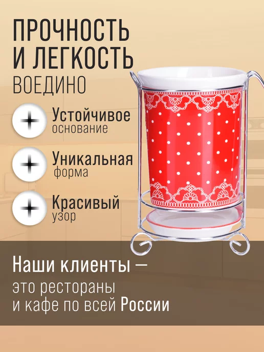 Подставка для столовых приборов - фото 3