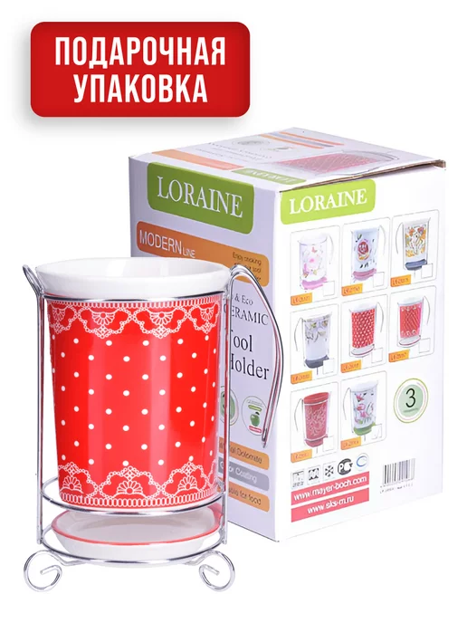 Подставка для столовых приборов - фото 4