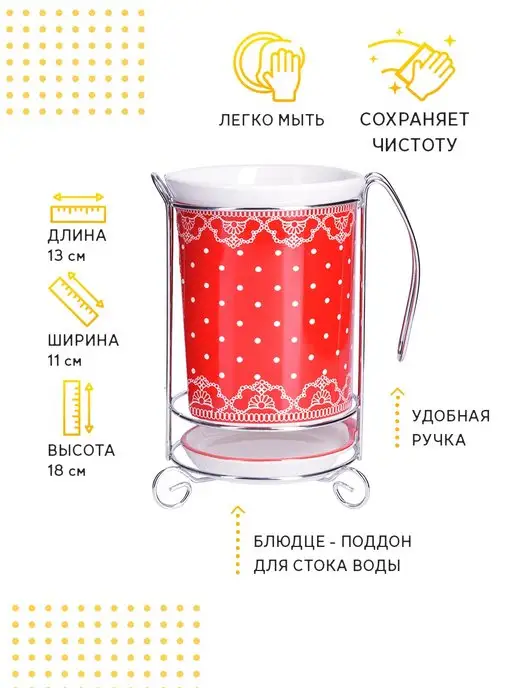 Подставка для столовых приборов - фото 5