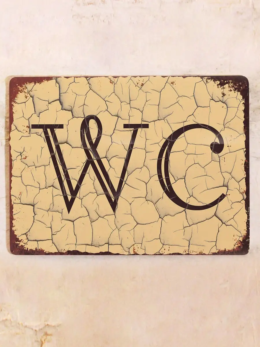 Табличка для туалета Бежевая эмаль WC, 15х22,5 см.