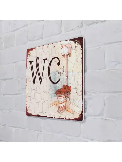 Декоративная жесть Винтажная табличка на туалет WC, металл, 15х22,5 см, 15x22.5 см, фото 3