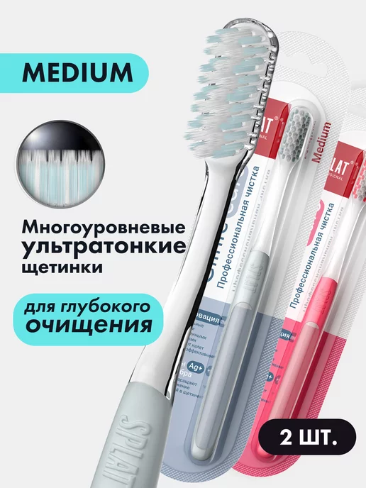 Wildberries — интернет-магазин модной одежды, обуви и аксессуаров