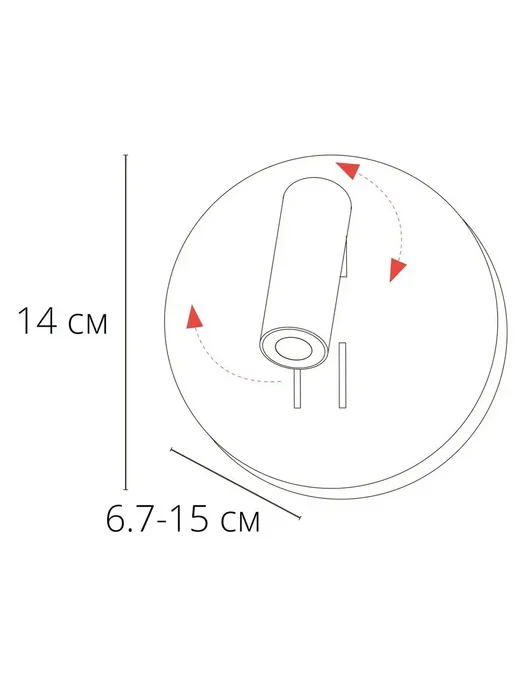 Arte Lamp Бра ELECTRA A8232AP-1BK, черный, фото 7