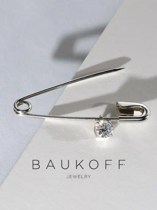 BAUKOFF jewelry Брошь булавка серебряная, серебристый, фото 4