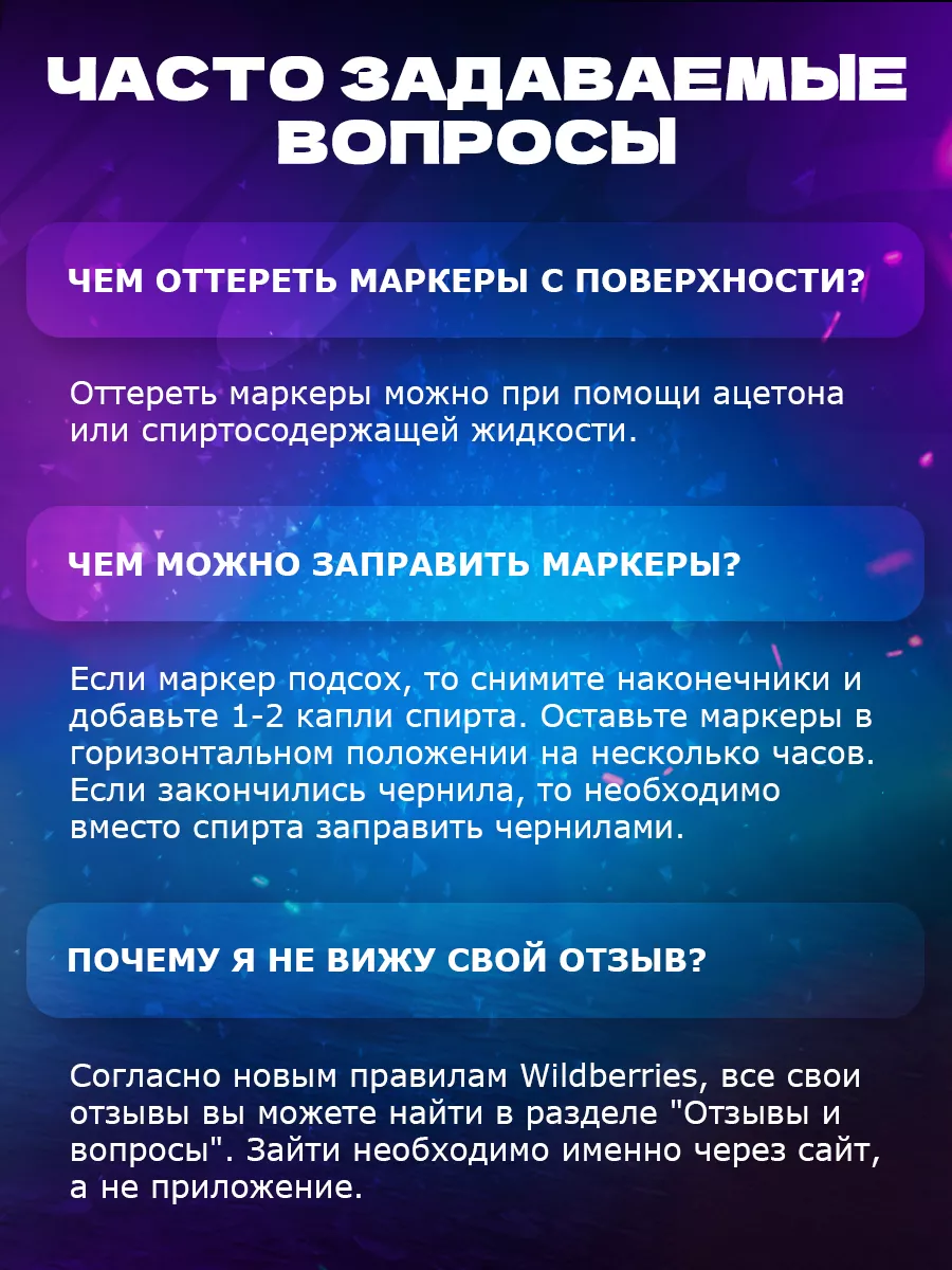 Набор маркеров для скетчинга 60 цветов, штук Miki Max 22122870 купить за  455 ₽ в интернет-магазине Wildberries