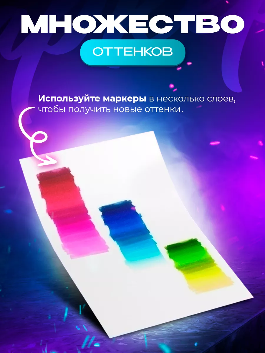 Набор маркеров для скетчинга 60 цветов, штук Miki Max 22122870 купить за  455 ₽ в интернет-магазине Wildberries