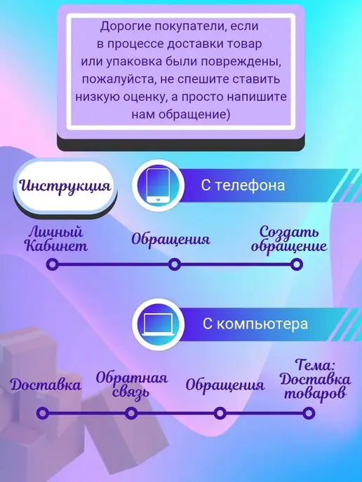 Shanta Женский клатч, розовый, фото 7