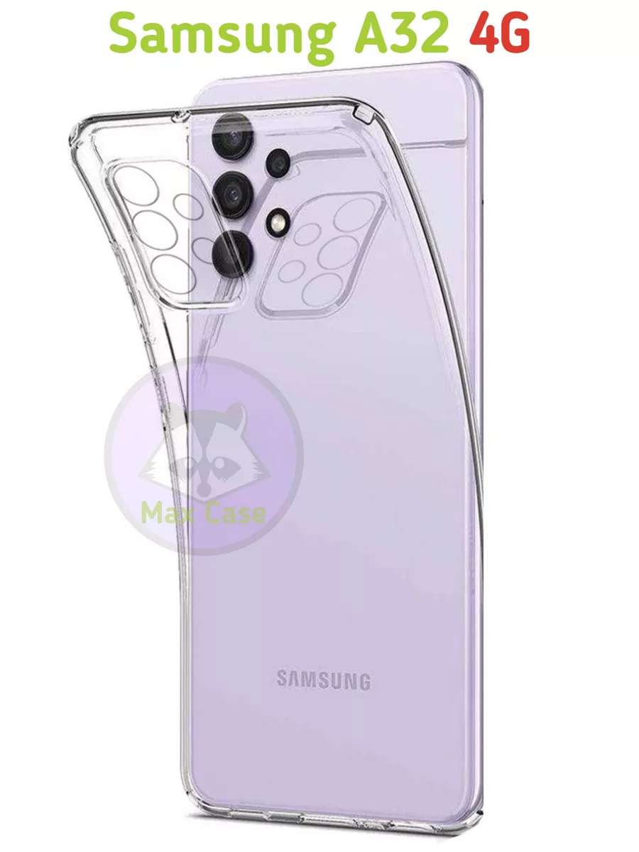 Прозрачный чехол на Samsung a32 для Самсунг а32 Samsung 22150969 купить за  153 ₽ в интернет-магазине Wildberries