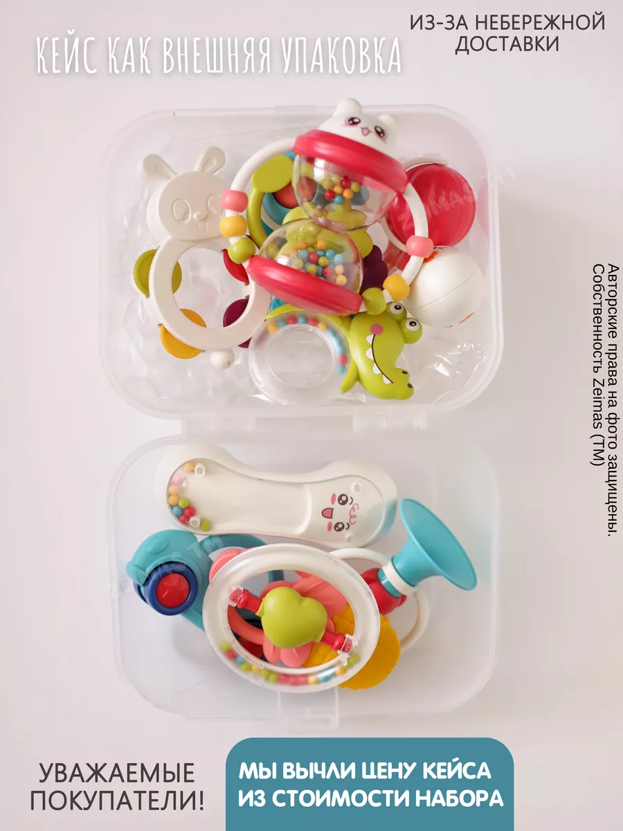 Развивающие игрушки для детей до года: минимальный набор полезных игрушек