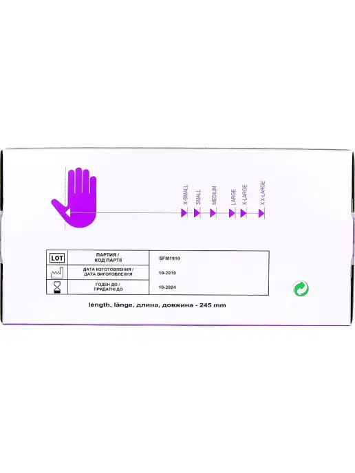 SFM Hospital Products GmbH Перчатки виниловые прочные 100 шт, 100 шт, фото 7