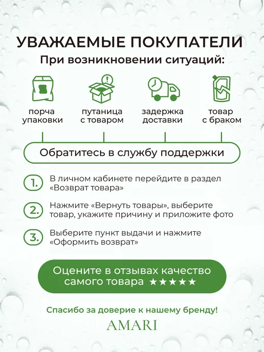 KOBAYASHI Туалетный блок для бачка Bluelet Dobon Double, розовый, фото 7