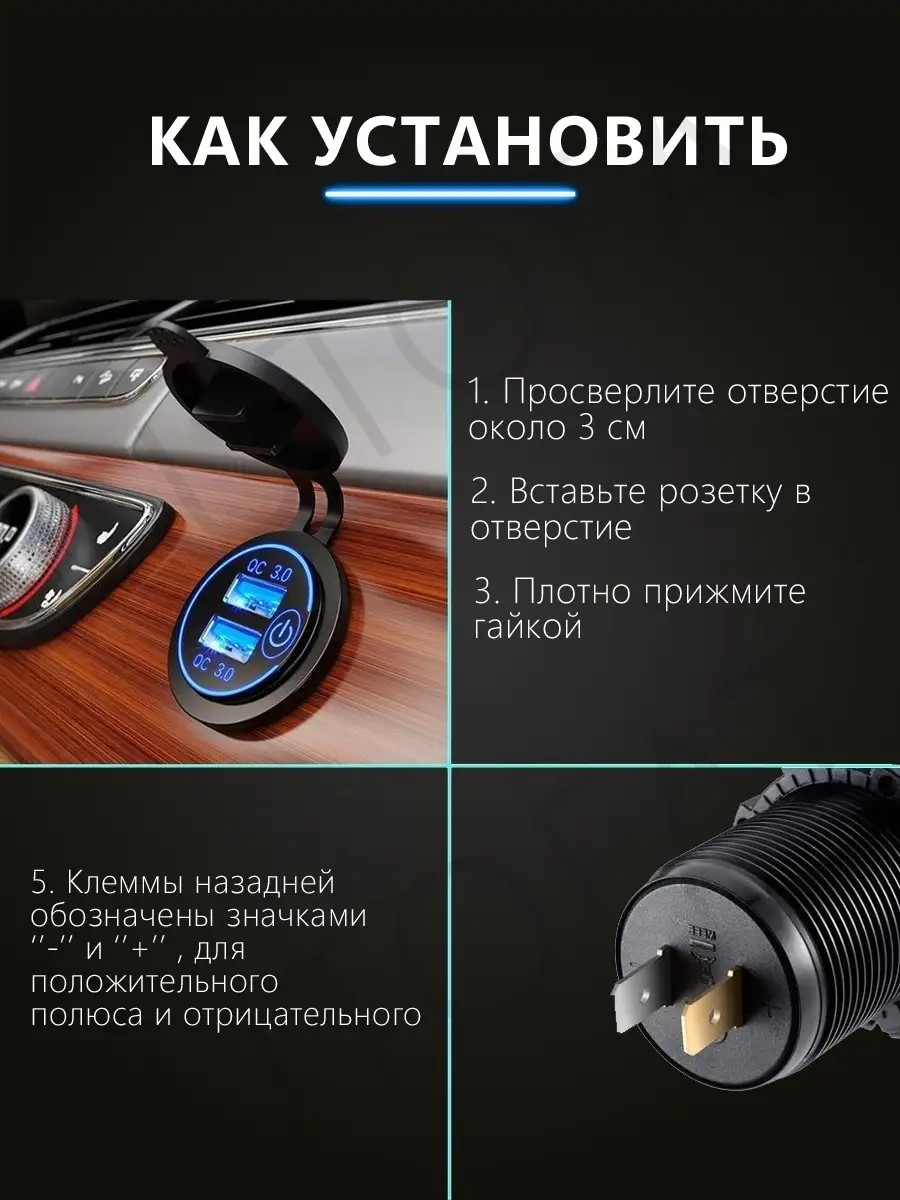 Разветвитель прикуривателя для авто, USB зарядка в машину AutoFat 22254893  купить за 420 ₽ в интернет-магазине Wildberries