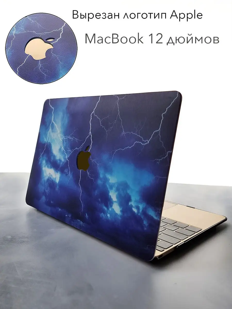 Macbook 12 hot sale inch 2017 case