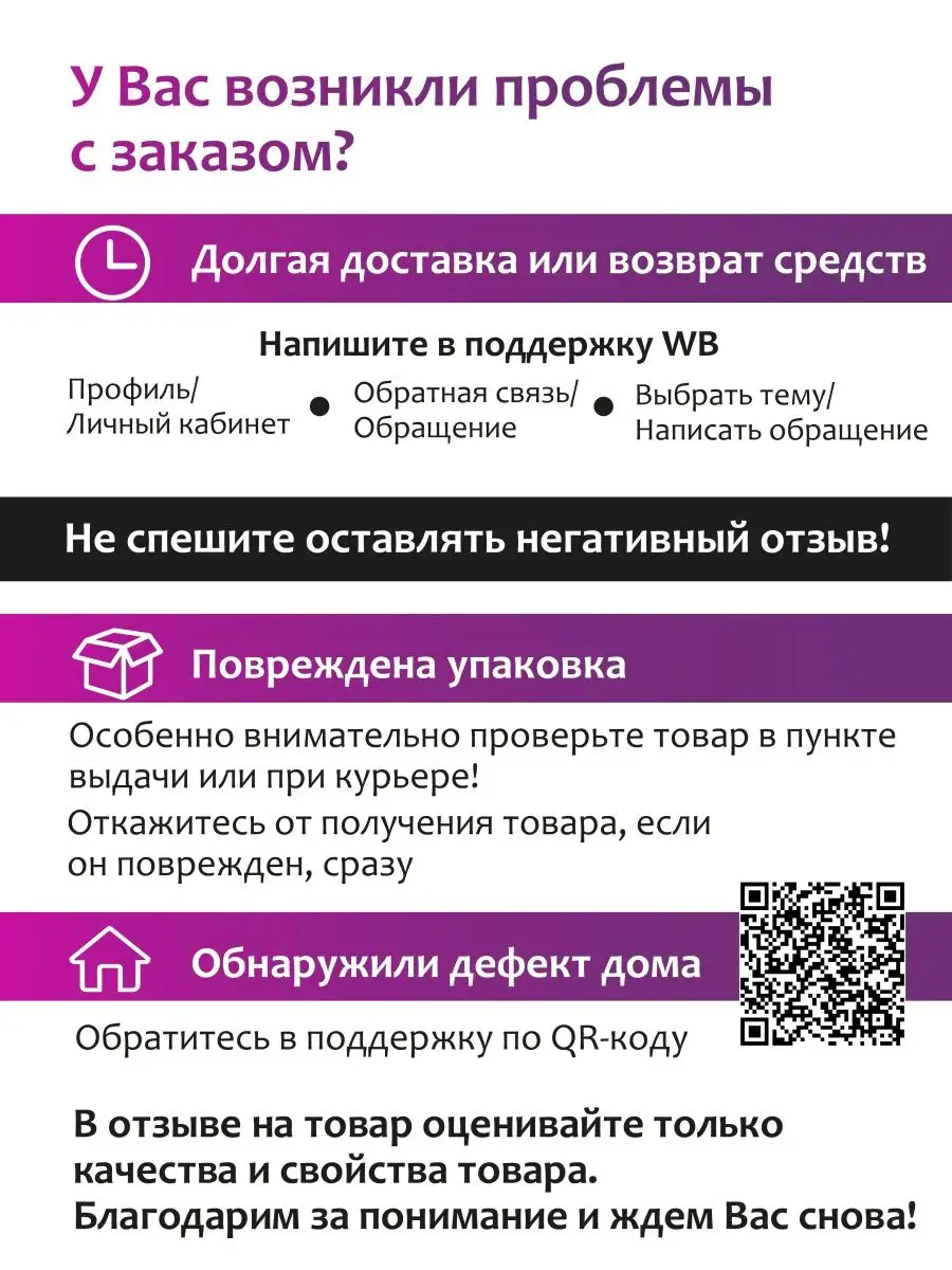 Как снимать правонарушения на видео и не нарушить закон?