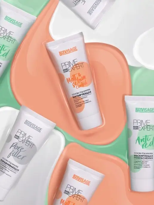 LUXVISAGE База под макияж матирующая Prime Expert Matt sebum control, вариант, фото 4