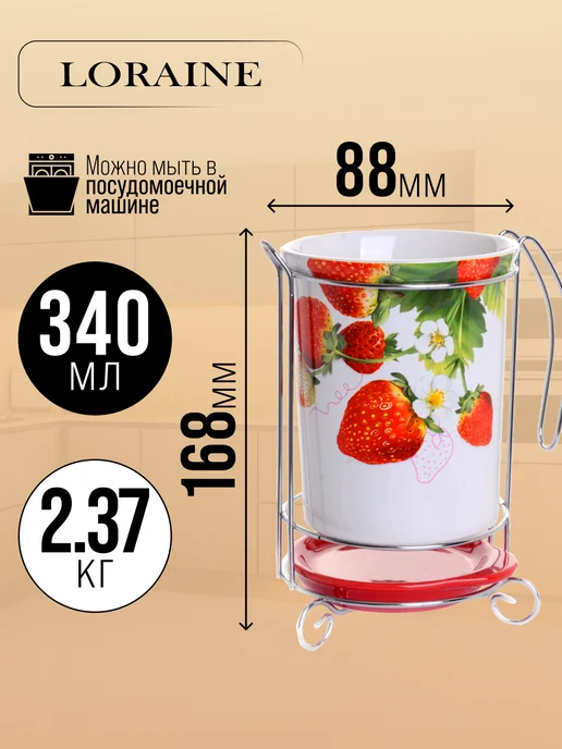 Подставка для столовых приборов - фото 3