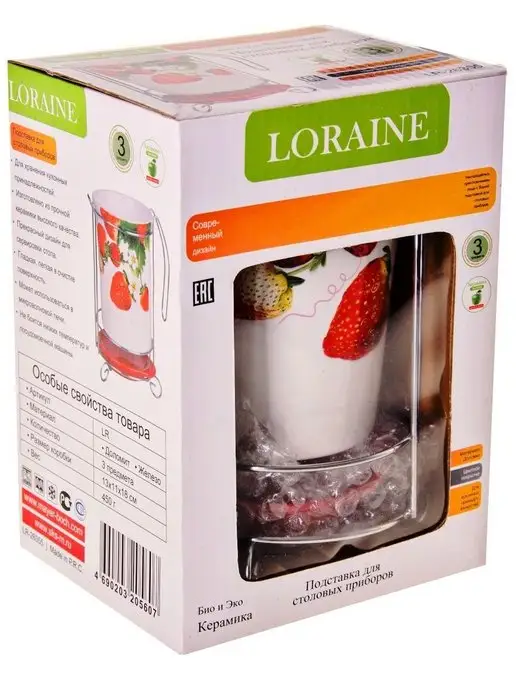 Подставка для столовых приборов - фото 7