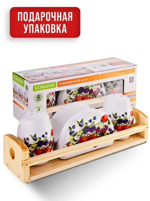 Емкость для специй - фото 6