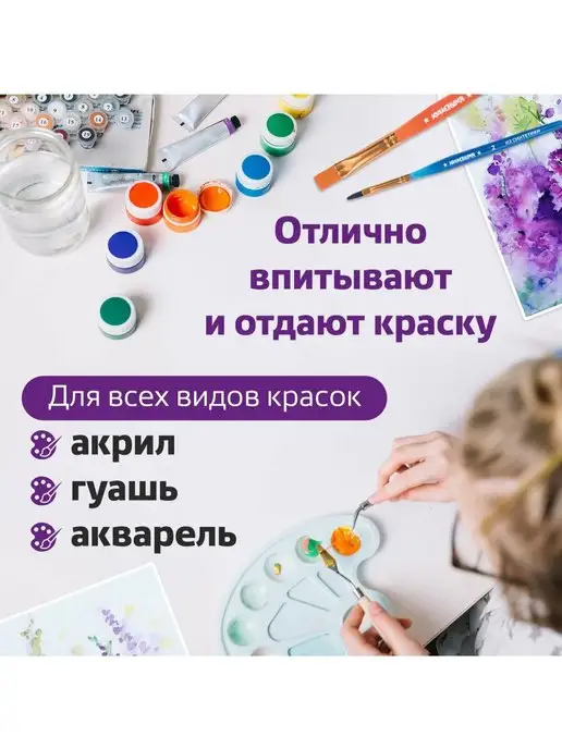 ЮНЛАНДИЯ Школьные кисти, набор 5 штук, синтетик, вариант, фото 2