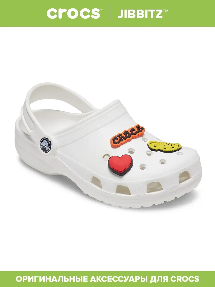 Crocs i store