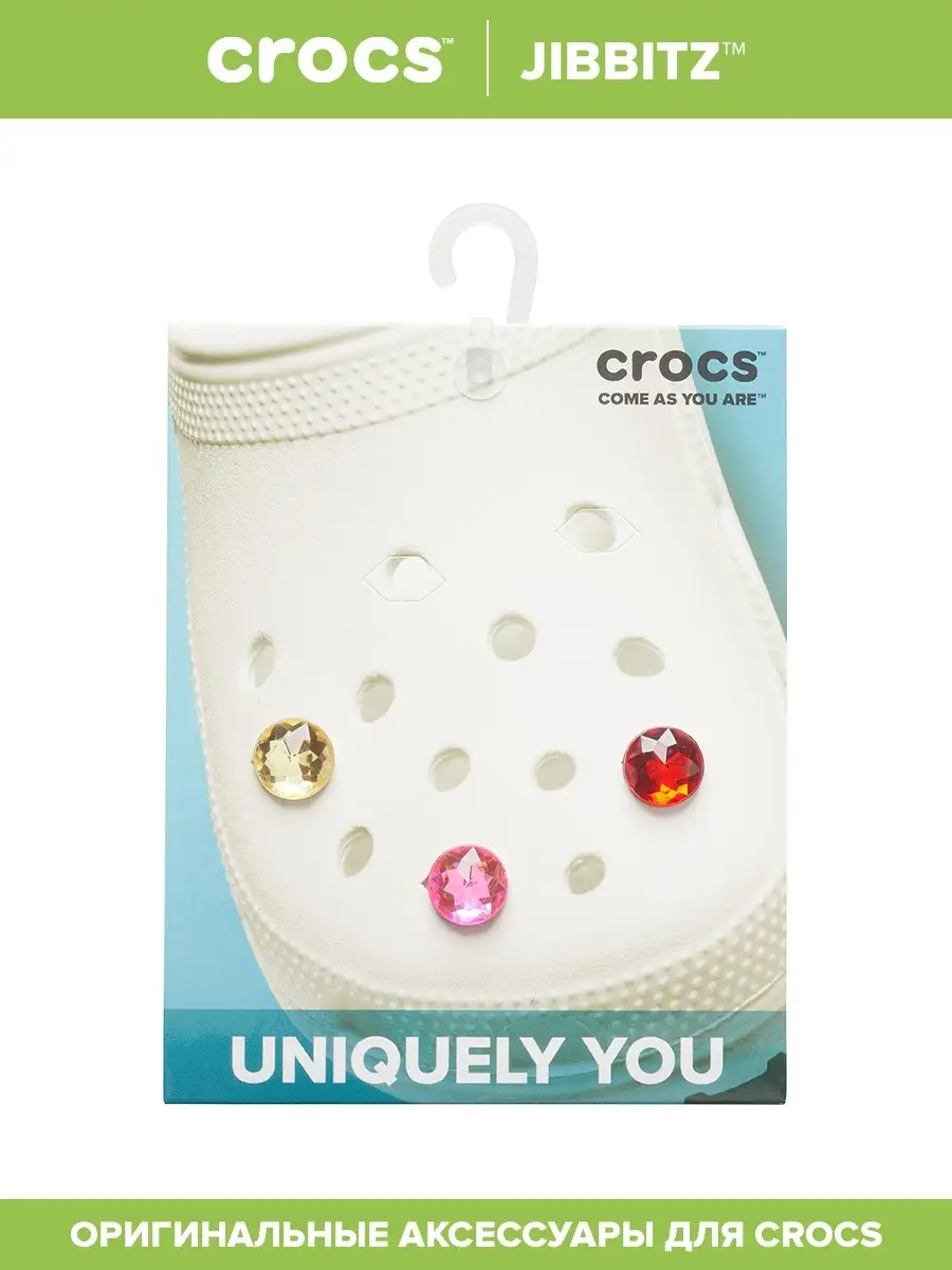 Crocs circle store