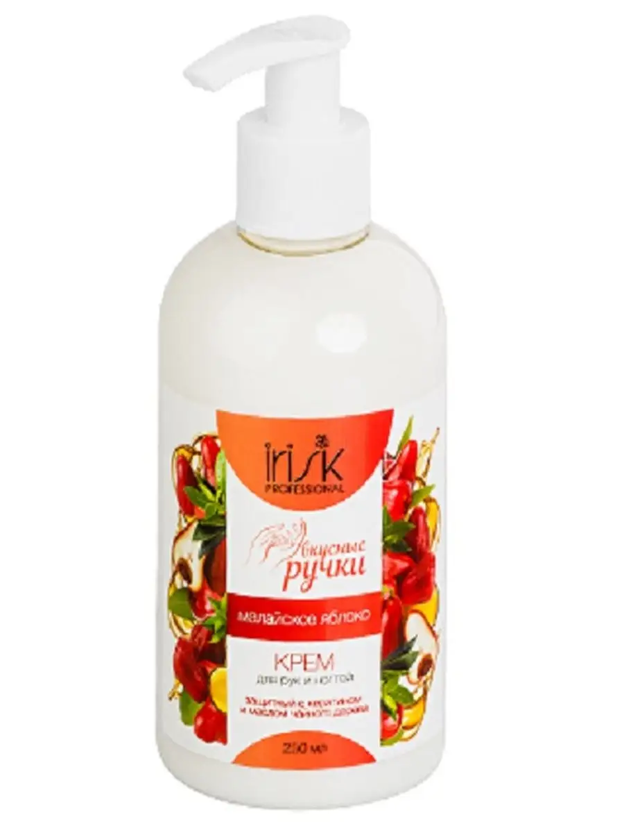 Irisk крем для рук. Irisk крем для рук. Крем для рук с глицерином. Вкусные ручки крем. Крем для рук 250мл.