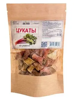 Цукаты кубики ревеня 100г Дико вкусно 22313900 купить за 378 ₽ в интернет-магазине Wildberries